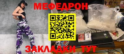 не бодяженный Кингисепп