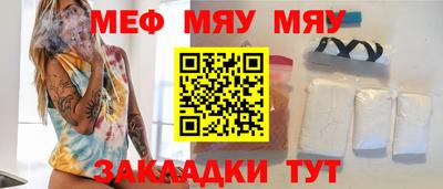 не бодяженный Кингисепп