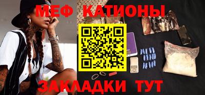 MDMA Кимры
