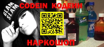 MDMA Кимры