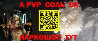 не бодяженный Кингисепп