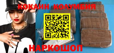 прущая мука Кинель