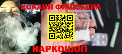 MDMA Кимры
