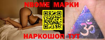 прущая мука Кинель