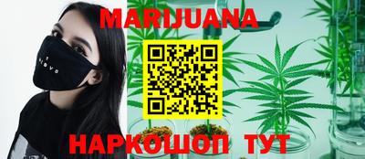 MDMA Кимры