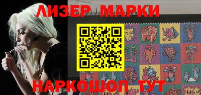 прущая мука Кинель