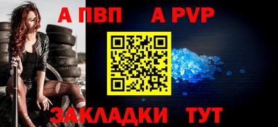 MDMA Кимры