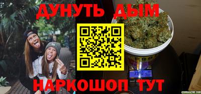 не бодяженный Кингисепп