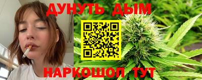 прущая мука Кинель