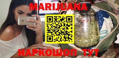 MDMA Кимры