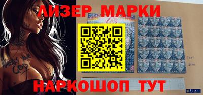 прущая мука Кинель