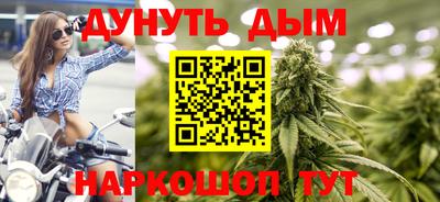 прущая мука Кинель