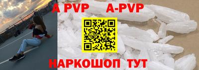 MDMA Кимры