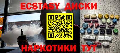 прущая мука Кинель