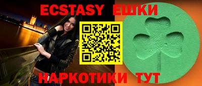 прущая мука Кинель