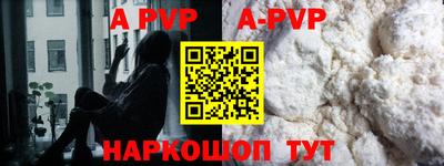 не бодяженный Кингисепп