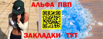 MDMA Кимры