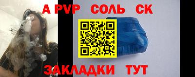 MDMA Кимры