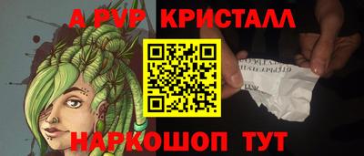 MDMA Кимры