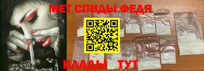 не бодяженный Кингисепп