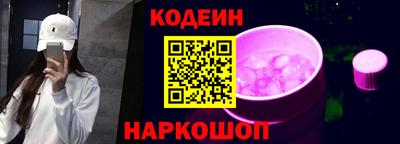 не бодяженный Кингисепп