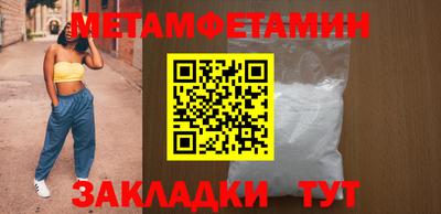 MDMA Кимры