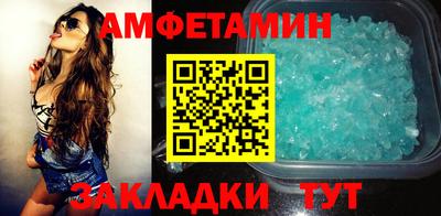 не бодяженный Кингисепп