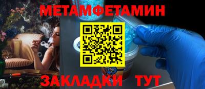 MDMA Кимры