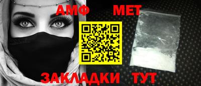 прущая мука Кинель
