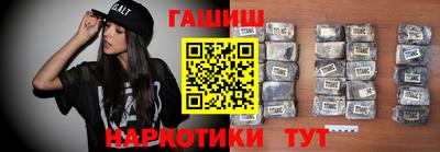 не бодяженный Кингисепп