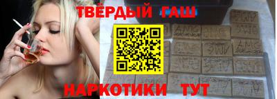 MDMA Кимры