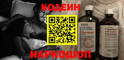 прущая мука Кинель