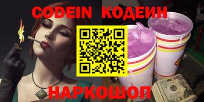 MDMA Кимры