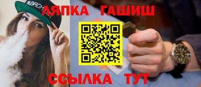не бодяженный Кингисепп