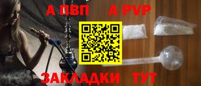 MDMA Кимры