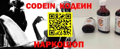 MDMA Кимры