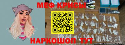 не бодяженный Кингисепп