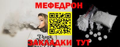 не бодяженный Кингисепп