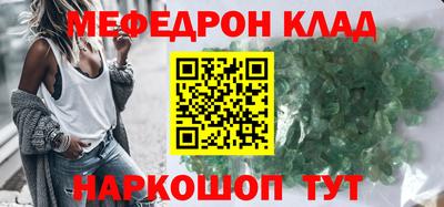 MDMA Кимры